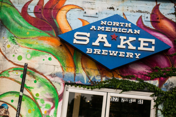 Home North American Sake Brewery